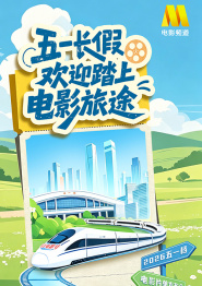 妹妹1